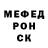 Кетамин VHQ Malon G.