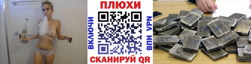Гашиш индика сатива  как найти закладки  Сосновый Бор 