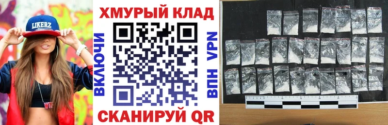 ГЕРОИН афганец  где найти   Сосновый Бор 