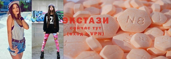 скорость mdpv Алексеевка