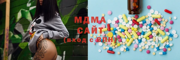 молекула духа Арсеньев