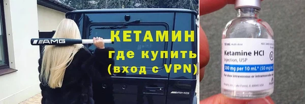трава Аркадак