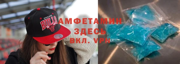 а пвп мука Алексин