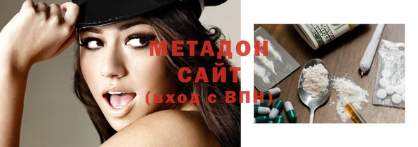 скорость mdpv Алексеевка