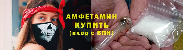 скорость mdpv Алексеевка