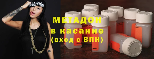 ECSTASY Бронницы