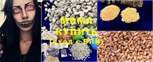 каннабис Алзамай