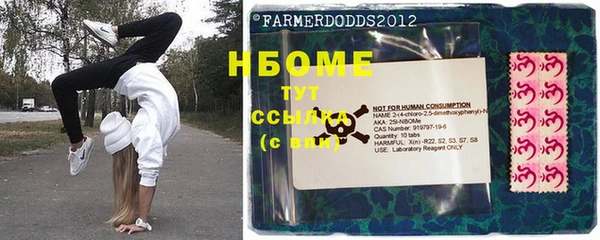 каннабис Алзамай