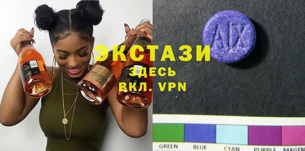 а пвп мука Алексин