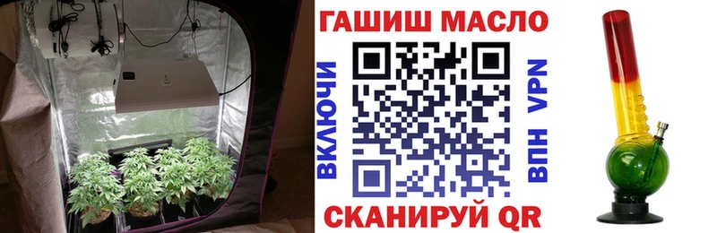Дистиллят ТГК Wax  Сосновый Бор 